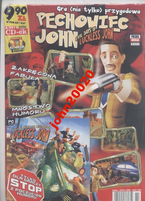 5112872647