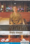 MIĘDZY SŁOWAMI DVD MURRAY JOHANSSON