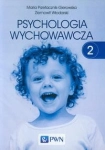PSYCHOLOGIA WYCHOWAWCZA TOM 2 ZIEMOWIT NOWA 