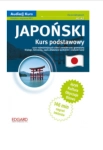 JAPOŃSKI KURS PODSTAWOWY PRACA ZBIOROWA NOWA 