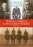WIELKA KSIĘGA KAWALERII POLSKIEJ 1918-1939 TOM 28