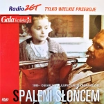 SPALENI SŁOŃCEM DVD OSKAR MICHAŁKOW MENSHIKOV 