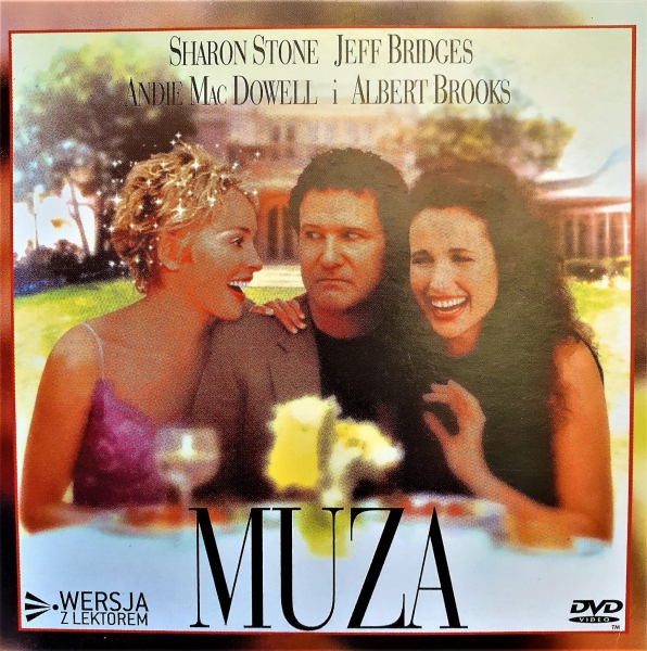 MUZA DVD STONE BRIDGES DOWELL BROOKS 