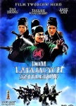 DOM LATAJĄCYCH SZTYLETÓW DVD ZHANG KANESHIRO LAU 