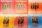 SEKS W WIELKIM MIEŚCIE DVD 12 ODCNKÓW PARKER