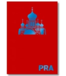 PRA ILUSTROWANY ATLAS ARCHITEKTURY PRAGI CZEREDYS NOWA