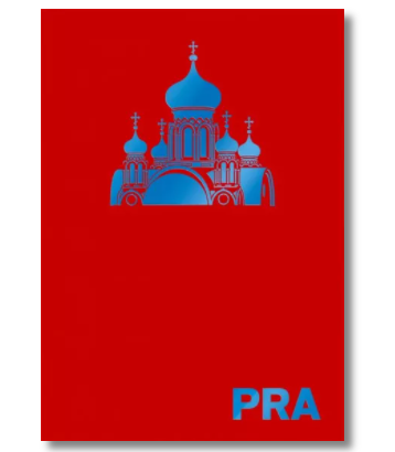 PRA ILUSTROWANY ATLAS ARCHITEKTURY PRAGI CZEREDYS NOWA