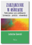 ZARZĄDZANIE W OŚWIACIE GAWRECKI NOWA