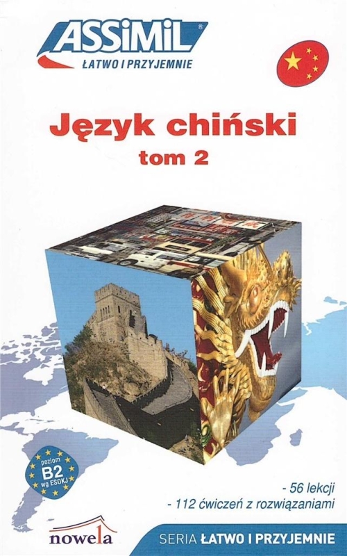 beebed4-chinski-latwo-i-przy.jpg