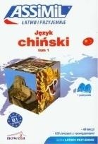 973d6dd-chinski-latwo-i-przy.jpg