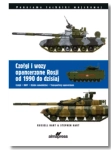 CZOŁGI I WOZY OPANCERZONE HART NOWA 