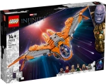 LEGO SUPER HEROES 76193 STATEK STRAŻNIKÓW