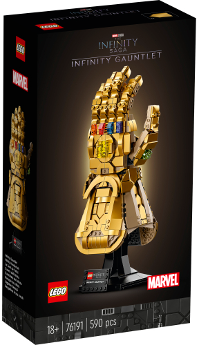 5e-lego-super-heroes-76191-r.jpg