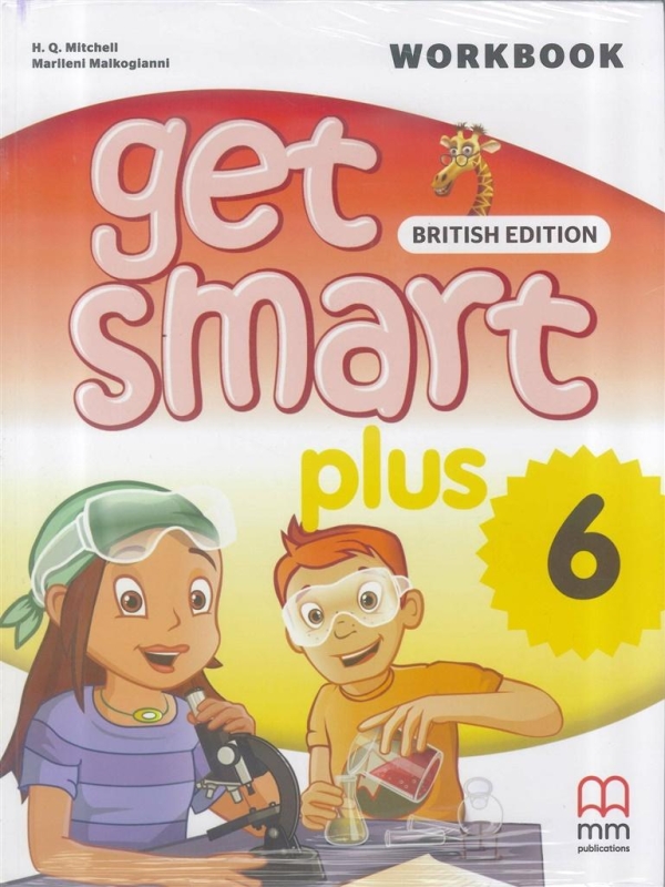 391f72c-get-smart-plus-6-wb-.jpg