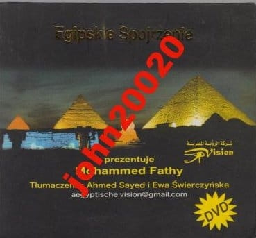 EGIPT-EGIPSKIE SPOJRZENIE-DVD