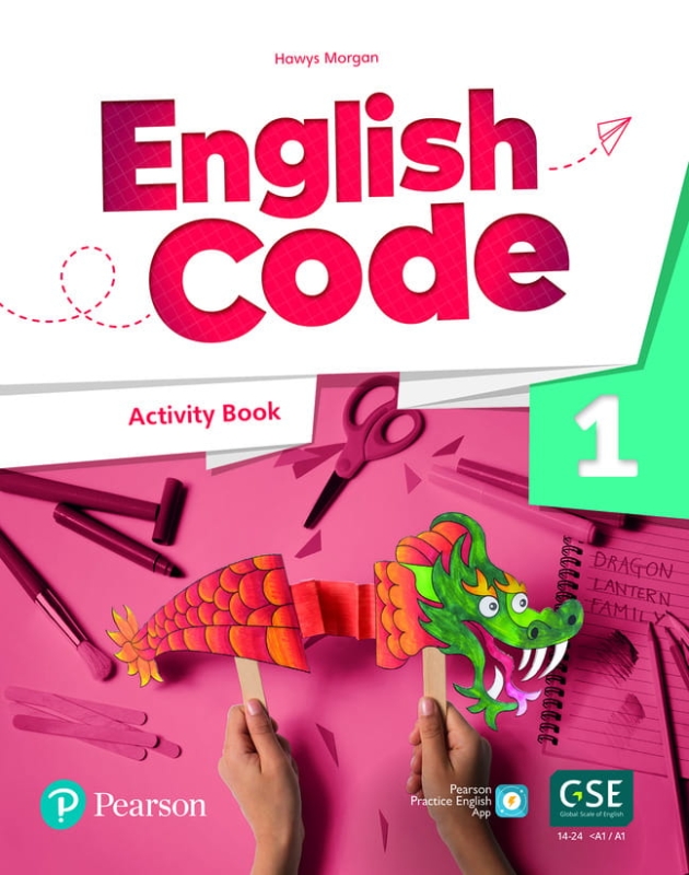 8e128ce-english-code-1-activ.jpg