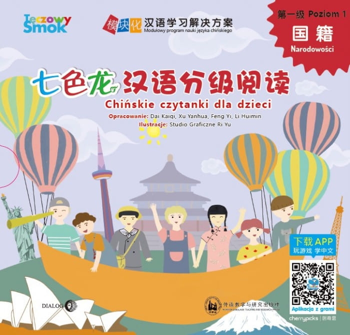d43f4d-teczowy-smok-chinskie.jpg