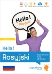 HELLO ROSYJSKI BŁYSKAWICZNY KURS N WAJDA 