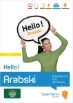 HELLO ARABSKI BŁYSKAWICZNY KURS N WAJDA