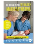 PIERWSZA POMOC W NAUCE MUCYNA MIRZYŃSKA NOWA 