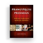 PRAWO PIĘCIU PRZEMIAN PINCEL JAN NOWA