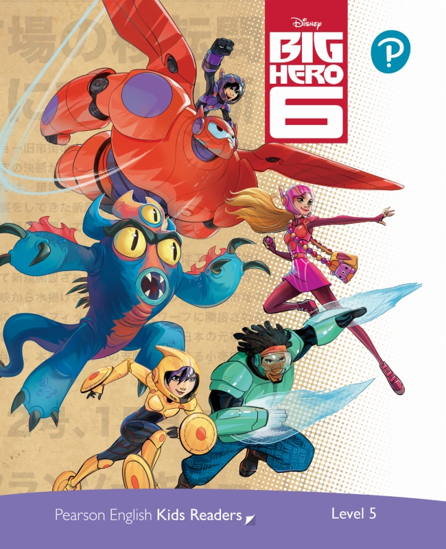 eec7a0b-pekr-big-hero-6-5-di.jpg