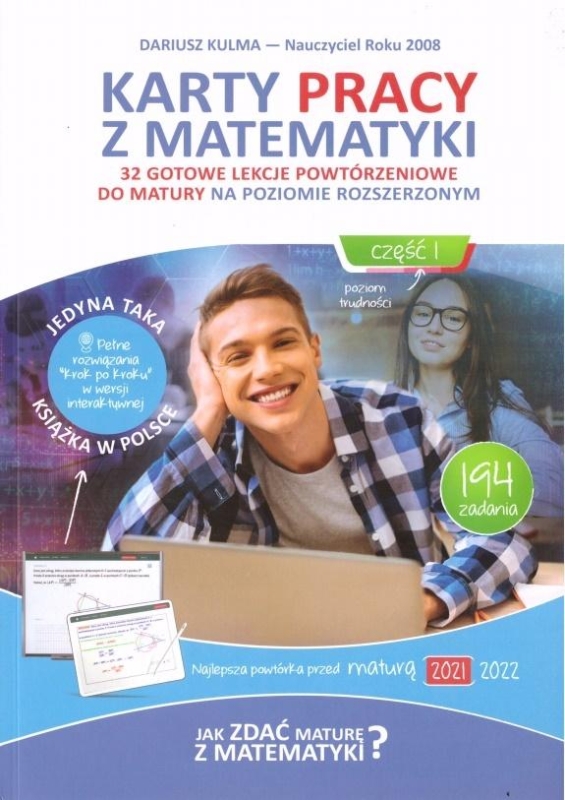 87088cd-karty-pracy-z-matema.jpg