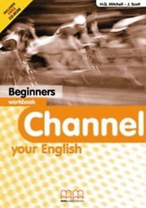 037ad08-channel-your-english.jpg