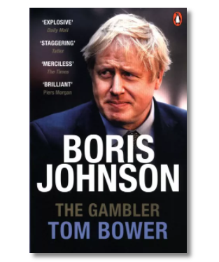 BORIS JOHNSON TOM BOWER NOWA
