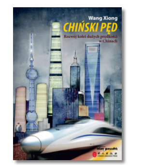 CHIŃSKI PĘD WANG XIONG NOWA