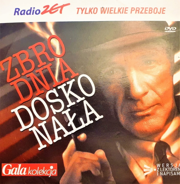 ZBRODNIA DOSKONAŁA DVD CAAN MEYER KEITH BROWER 