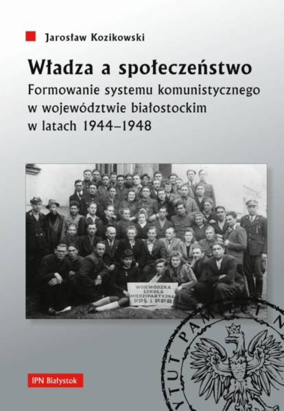 WŁADZA A SPOŁECZEŃSTWO KOZIKOWSKI JAROSŁAW NOWA