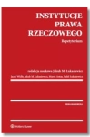 INSTYTUCJE PRAWA RZECZOWEGO MAREK ANTAS NOWA