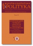 SPOŁECZEŃSTWO I POLITYKA PODSTAWY NAUK TOM 4 NOWA