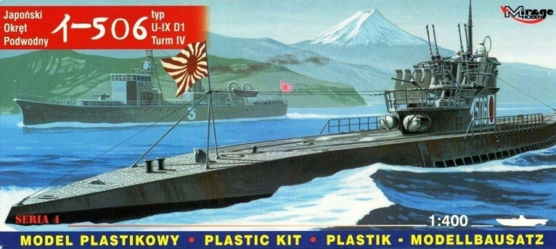 77-okret-podwodny-u-boot-u-5.jpg