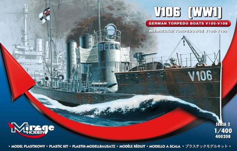 e2-okret-torpedowy-v-106-nie.jpg