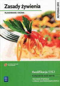 9788302134814.jpg