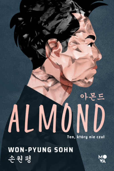 ALMOND WON PYUNG SOHN NOWA