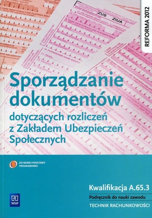 5e-sporzadzanie-dokumentow-d.jpg