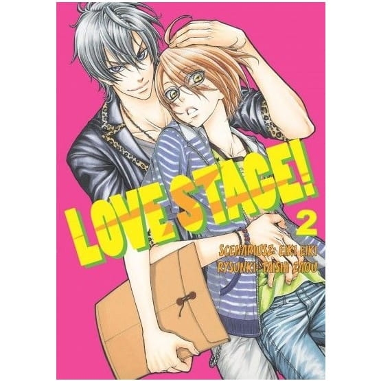 LOVE STAGE 2  EIKI EIKI MANGA