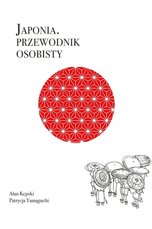 23-japonia-przewodnik-osobis.jpg