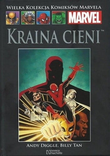 KRAINA CIENI MARVEL DIGGLE TAN NOWY 