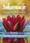INKARNACJE W KTÓRYCH JEZUS I BUDDA ZNALI SIĘ GRAY