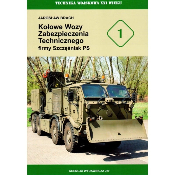 KOŁOWE WOZY ZABEZPIECZENIA TECHNICZNEGO BRACH NOWA