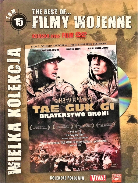 BRATERSTWO BRONI DVD DONG-GUN BIN EUN-JOO