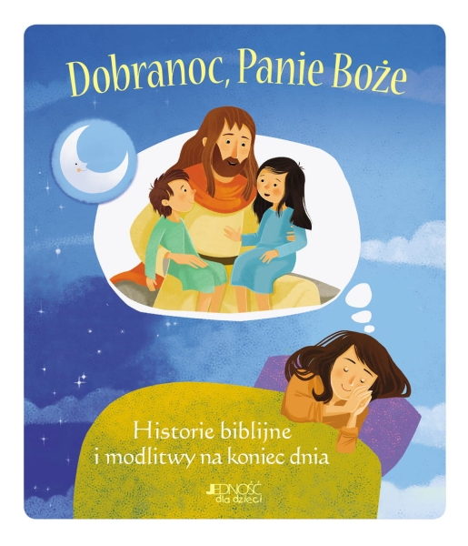 DOBRANOC PANIE BOŻE JANICE THOMPSON NOWA