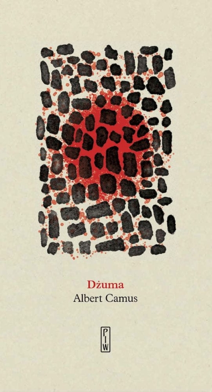 7be822e7c50061b3ae61cd-dzuma.jpg