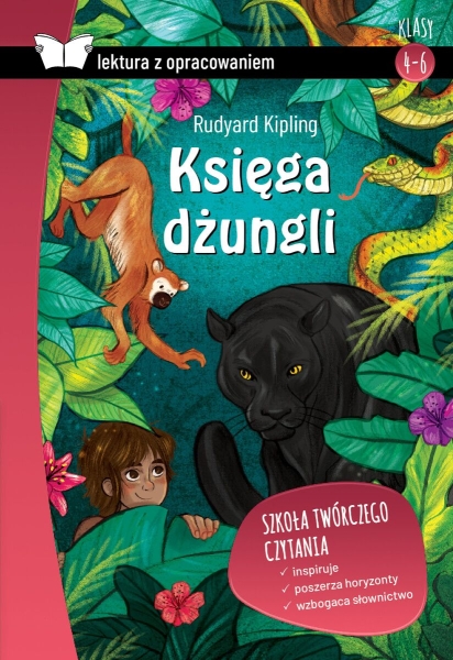 KSIĘGA DŻUNGLI  Z OPRACOWANIEM  RUDYARD KIPLING NOWA