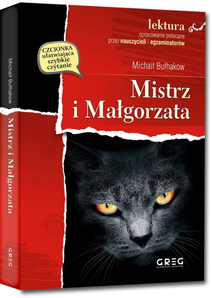 MISTRZ I MAŁGORZATA Z OPRAC MICHAŁ BUŁHAKOW NOWA