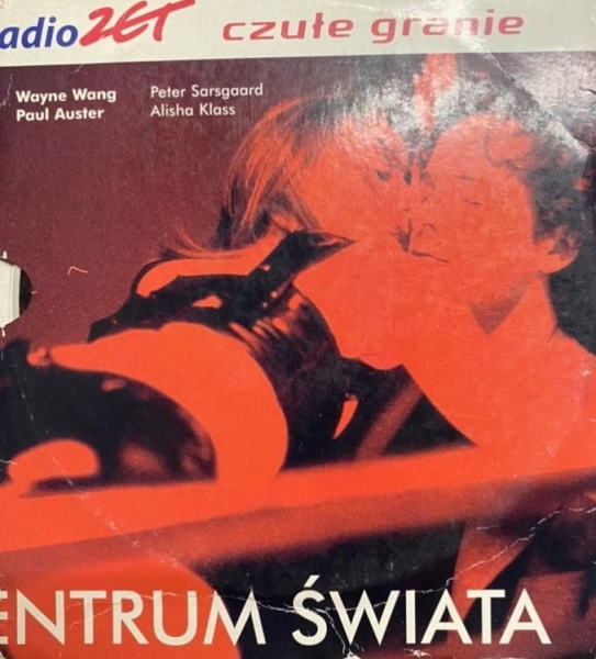CENTRUM ŚWIATA DVD GUGINO MORITA PARKER 